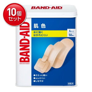 yňI܂Ƃߔ×10_ZbgzBAND-AID ohGCh F 4TCY 50