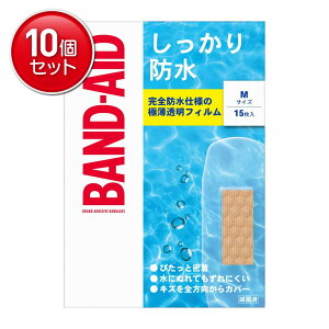 yňI܂Ƃߔ×10_ZbgzKenvue ohGCh h MTCY 15