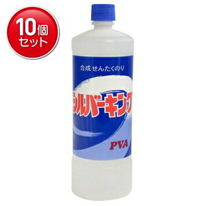 yňI܂Ƃߔ×10_ZbgzVo[HƏ Vo[LO 750ML@ ܂Ƃߔ! ( 4901738171474 )