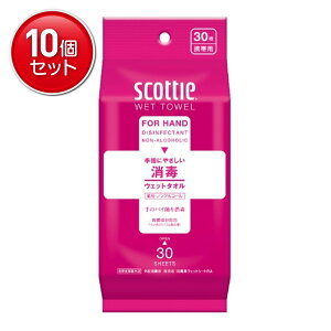 yňI܂Ƃߔ×10_Zbgz{ NVA XRbeB EFbg^I  p mAR[^Cv 30