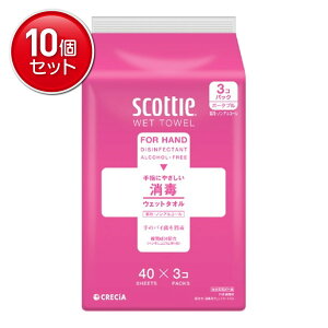 yňI܂Ƃߔ×10_Zbgz{NVA XRbeB EFbg^I  mAR[^Cv 40×3RpbN 