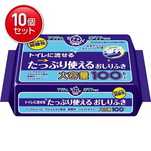 yňI܂Ƃߔ×10_Zbgz{NVA ANeB gCɗ邨ӂ 100  EFbg^Cv Ўł炭炭!Xgbp[t@ ܂Ƃߔ! ( 490175080621