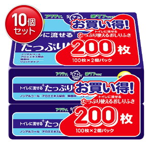 yňI܂Ƃߔ×10_Zbgz{NVA ANeB gCɗ邽Ղg ӂ 100×2pbN