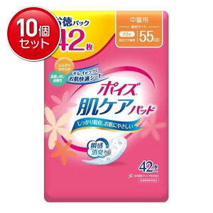 yňI܂Ƃߔ×10_Zbgz{NVA |CYpbh yCg 42 55cc pbN ( AEy֗p ) @ ( 4901750809713 )