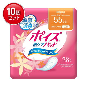 yňI܂Ƃߔ×10_Zbgz{NVA |CY PApbh yCg ( e:28 ) @ ( 4901750809867 )