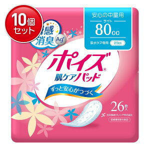 yňI܂Ƃߔ×10_Zbgz{NVA |CY PApbh Cg ( e:26 ) @ ( 4901750809874 )