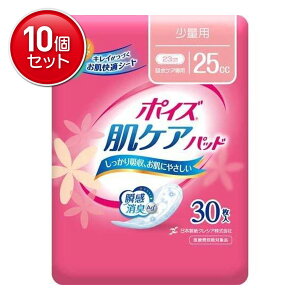 yňI܂Ƃߔ×10_Zbgz{NVA |CY PApbh ʗpp 30 23cm@(4901750880064)