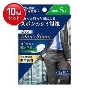 yňI܂Ƃߔ×10_Zbgz{NVA |CY YV[g ʗp 5cc 12@(4901750880224)