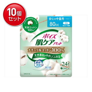 yňI܂Ƃߔ×10_Zbgz{NVA |CY PApbh i`Rbg100% S̒ʗp 24