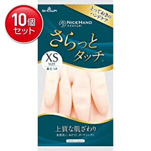 yňI܂Ƃߔ×10_ZbgzV[O[u iCXnh ƃ^b` XSTCY p[sN 1o