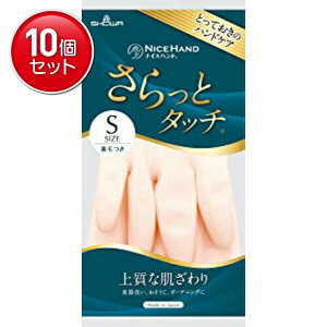 yňI܂Ƃߔ×10_ZbgzV[O[u iCXnh ƃ^b` STCY p[sN 1o