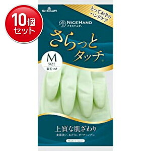 yňI܂Ƃߔ×10_ZbgzV[O[u iCXnh ƃ^b` MTCY p[O[ 1o