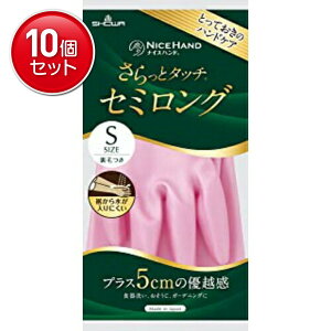 yňI܂Ƃߔ×10_ZbgzV[O[u ƃ^b` Z~O STCY p[sN 1o