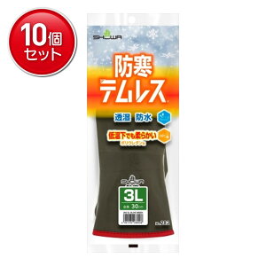 yňI܂Ƃߔ×10_ZbgzV[O[u h eX I[uO[ 3L