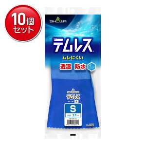 yňI܂Ƃߔ×10_ZbgzV[O[u eX |E^  zt No.281 STCY