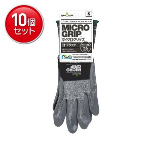 yňI܂Ƃߔ×10_ZbgzV[O[u #374 }CNObv jgubN S 1g Ɨp