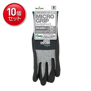 �y�ň�����I�܂Ƃߔ���×10�_�Z�b�g�z�V���[���O���[�u #381 �}�C�N���O���b�v �t�H�[���O���[ S ��Ɨp��� �O���[�u