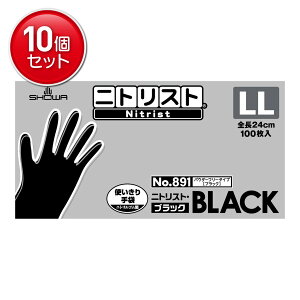 yňI܂Ƃߔ×10_ZbgzV[O[u V[ #891 jgXg ubN LL 100 g؂jg pE_[t[ S24cm