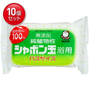 yňI܂Ƃߔ×10_ZbgzV{ʐ΂ V{ A p oXTCY 155g ( YΌ ) @ ܂Ƃߔ! ( 4901797003051 )