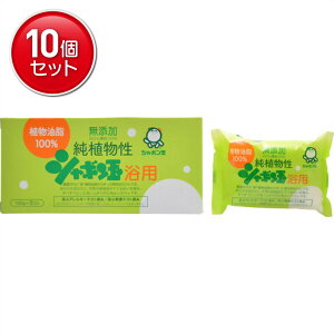 yňI܂Ƃߔ×10_ZbgzV{ʐ΂ Y V{ Ap΂ 100g×3 ( YΌ ) @ ܂Ƃߔ! ( 4901797003143 )