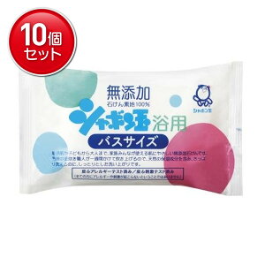 yňI܂Ƃߔ×10_ZbgzV{ʐ΂ V{ p ΂ oXTCY 155g ( YΌ ) @ ܂Ƃߔ! ( 4901797006045 )