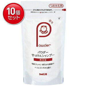 yňI܂Ƃߔ×10_ZbgzV{ʐ΂ V{ Y Vv[ ߂p 100g@ ܂Ƃߔ! ( 4901797009190 )