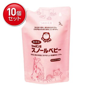 yňI܂Ƃߔ×10_ZbgzV{ʐ΂ Y V{ Xm[xr[ ߂p 650ml YΌ ߗpt̐