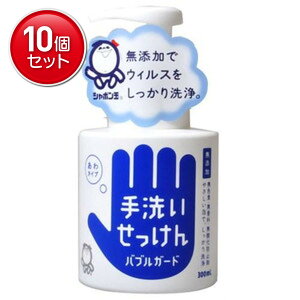 yňI܂Ƃߔ×10_ZbgzV{ʐ΂ V{ 􂢂 ouK[h 300ml ( YΌ ) @ ܂Ƃߔ! ( 4901797030019 )