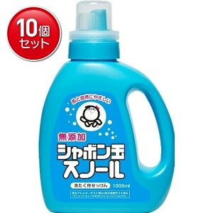 yňI܂Ƃߔ×10_ZbgzV{ʐ΂ Y V{ʃXm[ t̃^Cv 1000ml ( YΌ ) @ ܂Ƃߔ! ( 4901797032013 )