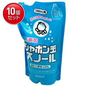 yňI܂Ƃߔ×10_ZbgzV{ʐ΂ Y V{ʃXm[ t̃^Cv ߂p 800ml ( YΌ ) @ ܂Ƃߔ! ( 4901797032020 )