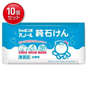 yňI܂Ƃߔ×10_ZbgzV{ʔ̔ V{ʃXm[΂180G @ ܂Ƃߔ! ( 4901797032105 )