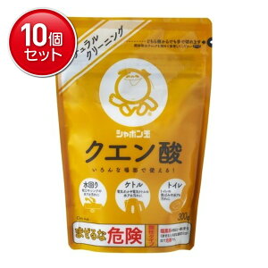 yňI܂Ƃߔ×10_ZbgzV{ʐ΂ V{ NG_ 300G@ ( Zp ) ( 4901797032235 )