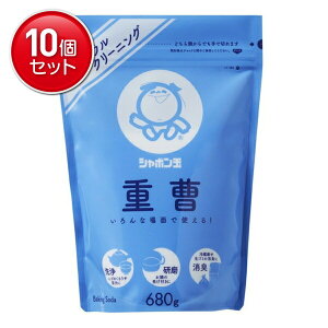 yňI܂Ƃߔ×10_ZbgzV{ʐ΂ d 680g@ i`N[jO ( 4901797032273 )