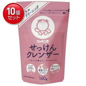 yňI܂Ƃߔ×10_ZbgzV{  NU[ 160g @(4901797032471)