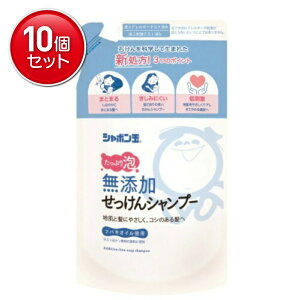 yňI܂Ƃߔ×10_ZbgzV{ʐ΂ Y Vv[ A^Cv ߂p 420ml