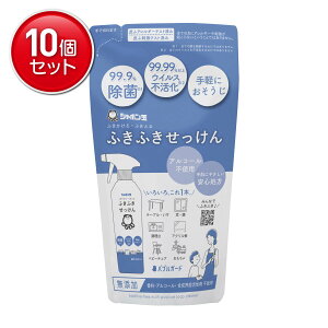 yňI܂Ƃߔ×10_ZbgzV{ ӂӂ ouK[h ߂p 250ml ΌN[i[