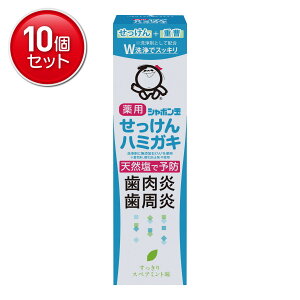 yňI܂Ƃߔ×10_ZbgzV{ʐ΂ V{ p n~KL 80g