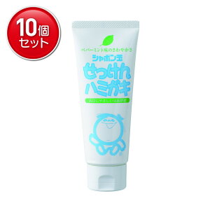 yňI܂Ƃߔ×10_ZbgzV{ʐ΂ V{ n~KL 140g