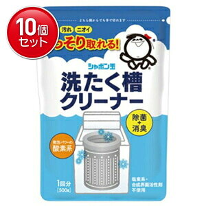 yňI܂Ƃߔ×10_ZbgzV{ 􂽂N[i[ 500g ( 1 ) @ @p -4ԂŐ󑅂LC ( _fnY ߒY_igE ) ( 4901797100033 )