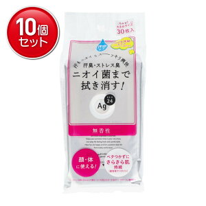 yňI܂Ƃߔ×10_Zbgzt@CgDfC G[W[fI24 AgfI24 NAV[ V[g Ƒ傫߃TCY  30