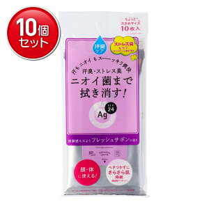 yňI܂Ƃߔ×10_Zbgzt@CgDfC G[W[fI24 AgfI24 NAV[ V[g Ƒ傫߃TCY tbVT{ 10