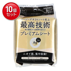 yňI܂Ƃߔ×10_Zbgzt@CgDfC p G[W[fI24 v~A fIhg V[V[g  唻TCY 30