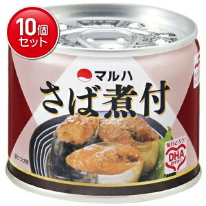 yňI܂Ƃߔ×10_Zbgz}nj` Ύϕt EO ʋl @(4901901145707)