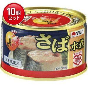 yňI܂Ƃߔ×10_Zbgz}nj` ΐ  ʋl 200g @(4901901145899)