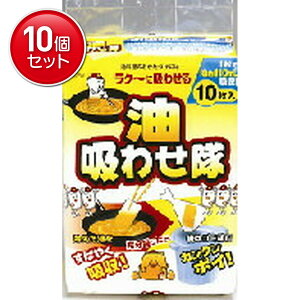 yňI܂Ƃߔ×10_ZbgzRbgE{ z킹 10@ ܂Ƃߔ! ( 4901933022687 )