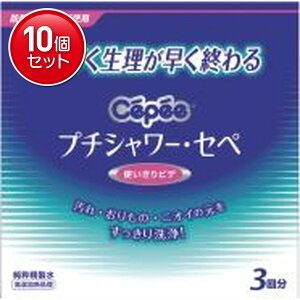 yňI܂Ƃߔ×10_ZbgzRbgE{ v`V[EZy rf 3 360ml ( 120ml*3{ ) S ( rf ) @ ( 4901933040254 )