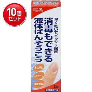 yňI܂Ƃߔ×10_Zbgzʐq PAn[g łłt̂΂񂻂 5G@ ( 4901957044351 )