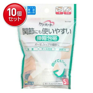 �y�ň�����I�܂Ƃߔ���×10�_�Z�b�g�z�ʐ�q�� �P�A�n�[�g �֐߂ɂ��g���₷���L�k��� S ��E��� ��3.8cm×6m (4901957124114)