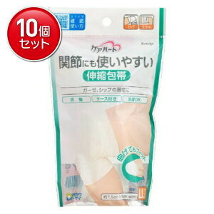 yňI܂Ƃߔ×10_Zbgzʐq PAn[g ֐߂ɂg₷Lk LL ЂE 7.5cm×5m (4901957124145)