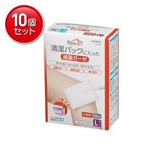 yňI܂Ƃߔ×10_Zbgzʐq PAn[g pbNɓŋۃK[[ LTCY p 24@(4901957124275)